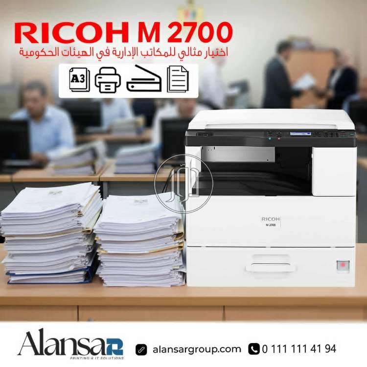 صور خدمات اخرى في الجيزة - دوّر.كوم