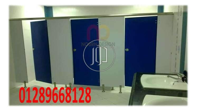 صور خدمات ديكور وتشطيبات في القاهرة - دوّر.كوم