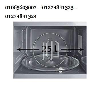 صور خدمات اخرى في الجيزة - دوّر.كوم