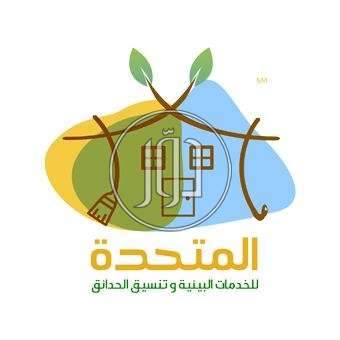 صور خدمات اخرى في مصر - دوّر.كوم