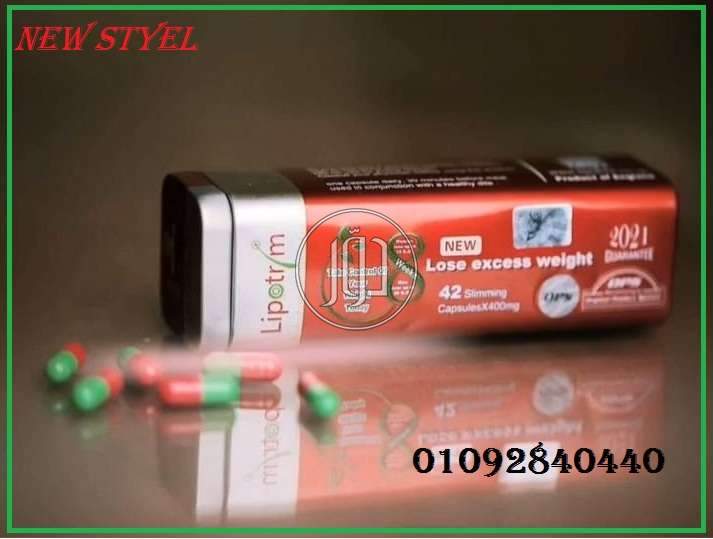 صور مستلزمات العناية والجمال في القاهرة - دوّر.كوم