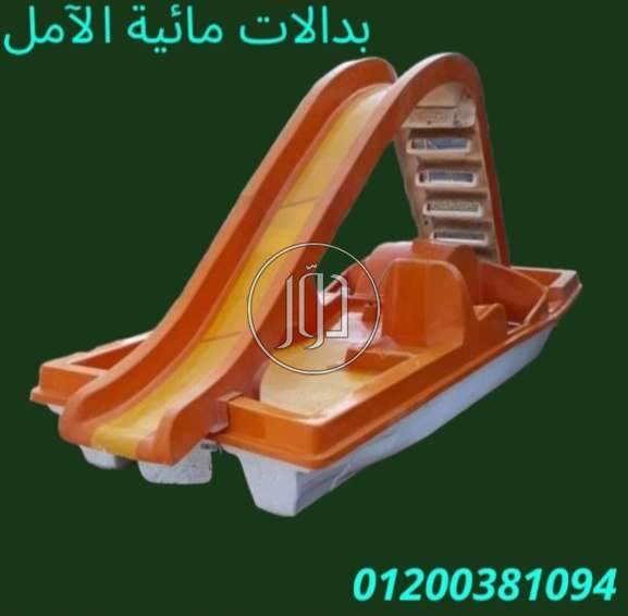 صور خدمات اخرى في مصر - دوّر.كوم