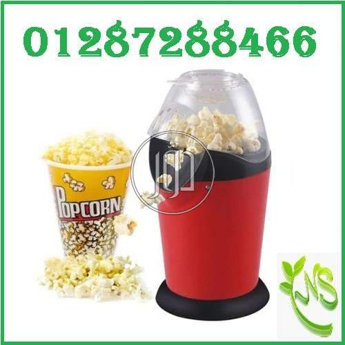 صور اجهزة كهربية للبيع في القاهرة - دوّر.كوم