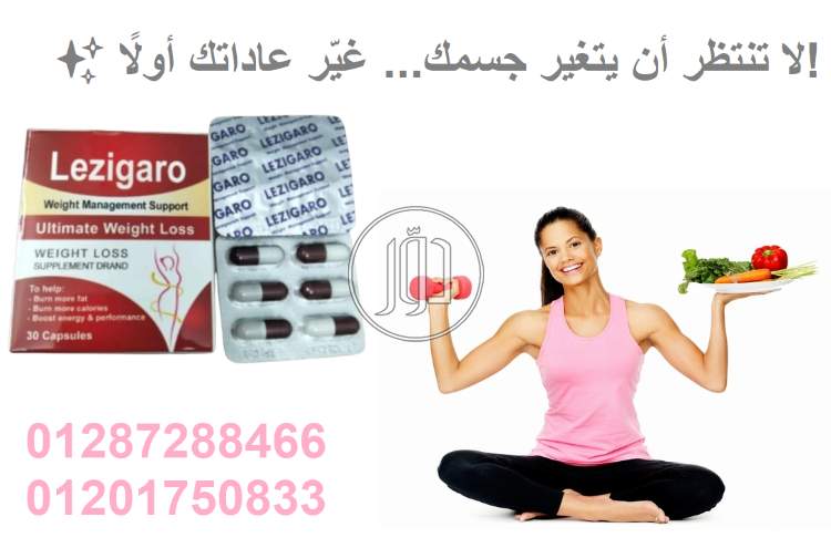 صور خدمات اخرى في الوادي الجديد - دوّر.كوم