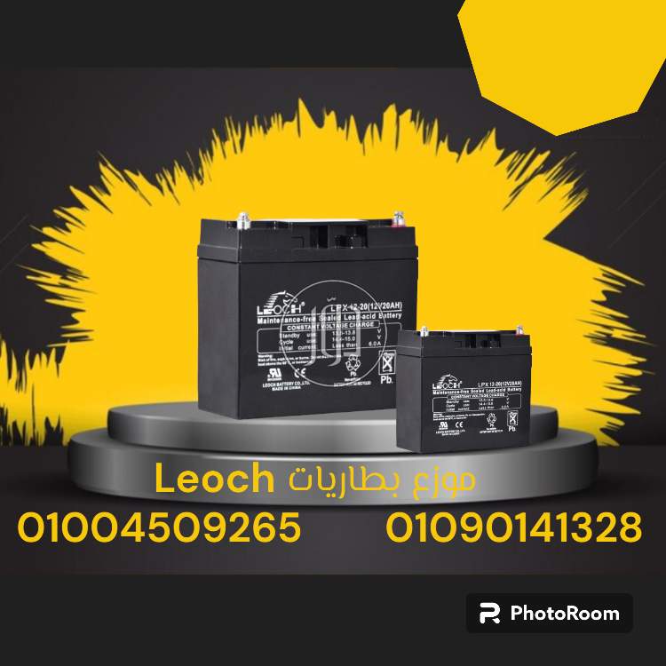 صور خدمات اخرى في مصر - دوّر.كوم