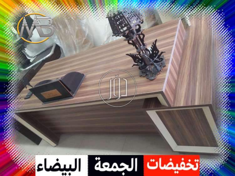 صور خدمات اخرى في الإسكندرية - دوّر.كوم