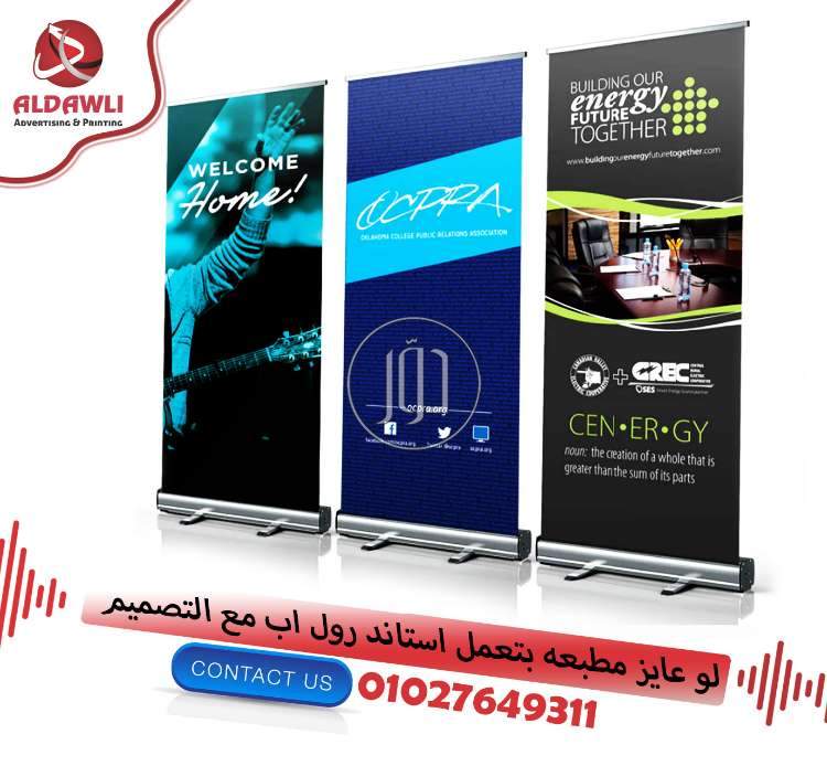 صور خدمات اخرى في القاهرة - دوّر.كوم