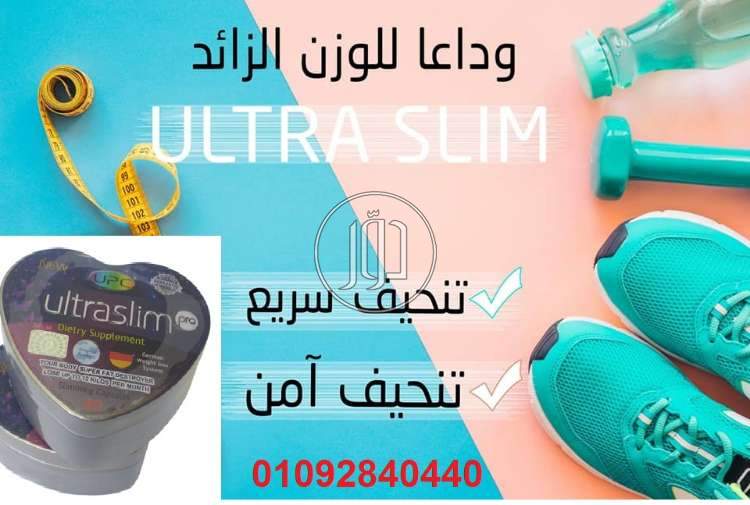 صور مستلزمات العناية والجمال في القاهرة - دوّر.كوم