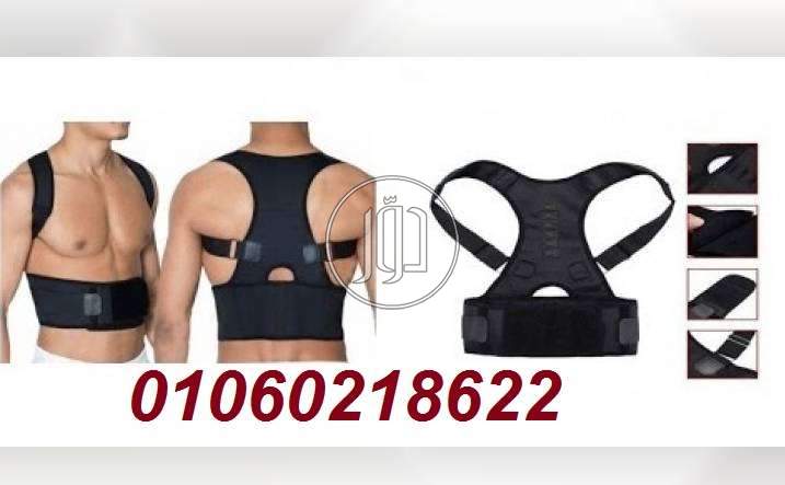 صور اجهزة ومعدات طبية للبيع في مصر - دوّر.كوم