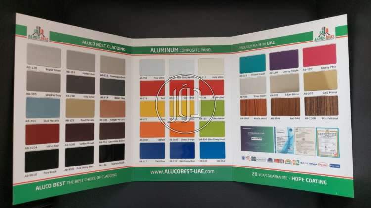 صور خدمات اخرى في القاهرة - دوّر.كوم