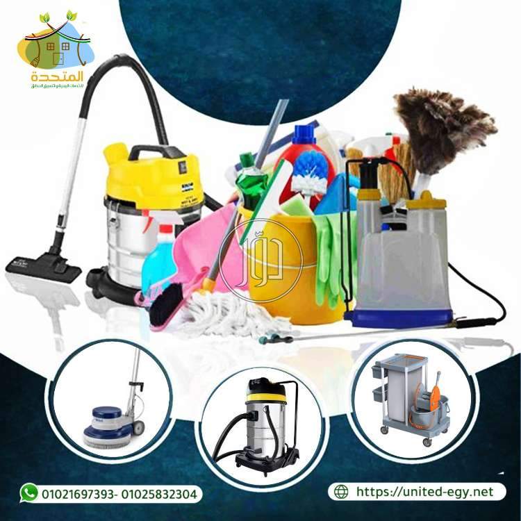 صور خدمات اخرى في مصر - دوّر.كوم