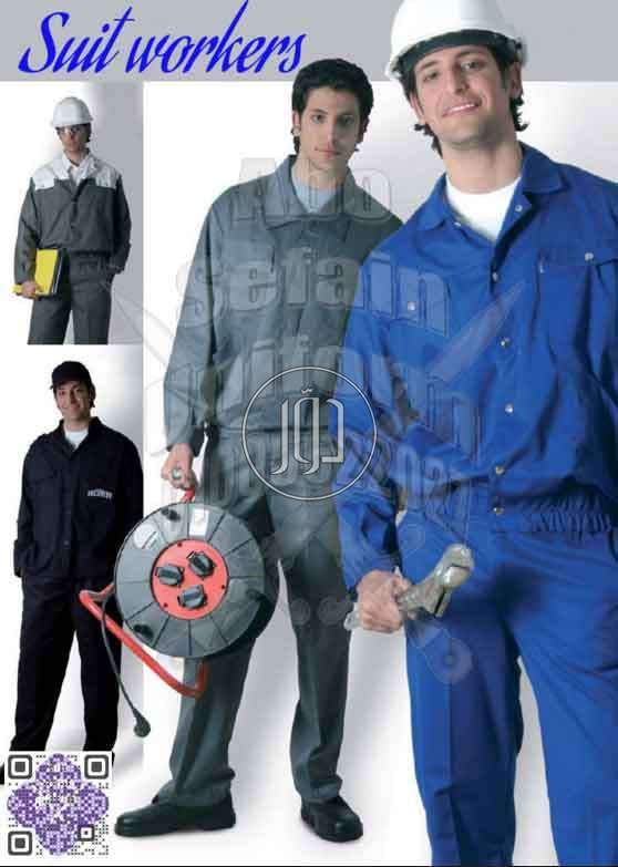 صور خدمات اخرى في مصر - دوّر.كوم