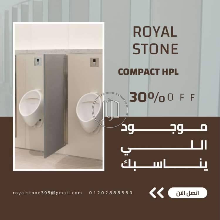 صور خدمات اخرى في القاهرة - دوّر.كوم