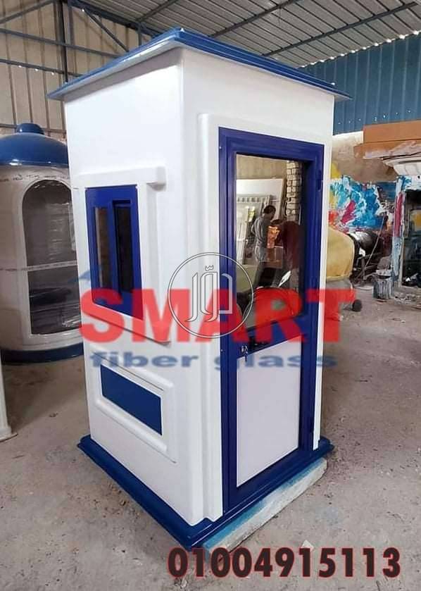 صور خدمات اخرى في مصر - دوّر.كوم