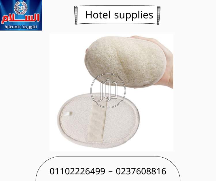 صور خدمات اخرى في الجيزة - دوّر.كوم