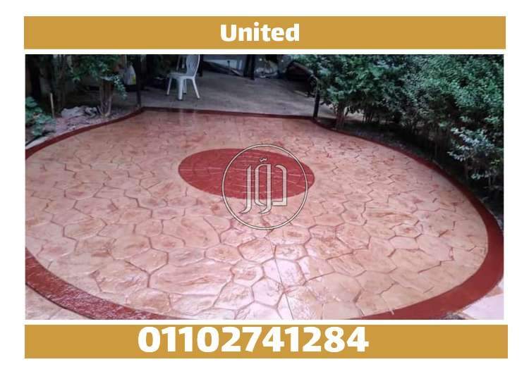 صور خدمات اخرى في مصر - دوّر.كوم