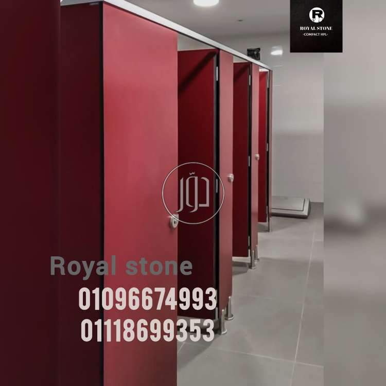 صور خدمات اخرى في القاهرة - دوّر.كوم