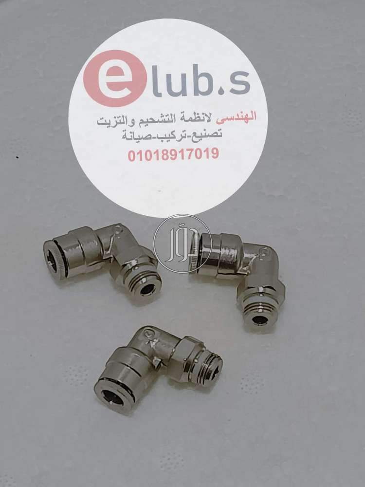 صور خدمات اخرى في القليوبية - دوّر.كوم