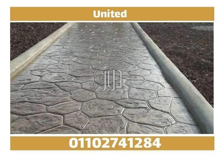 صور خدمات اخرى في مصر - دوّر.كوم