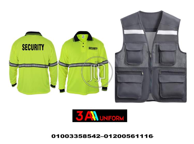 خدمات اخرى في مصر