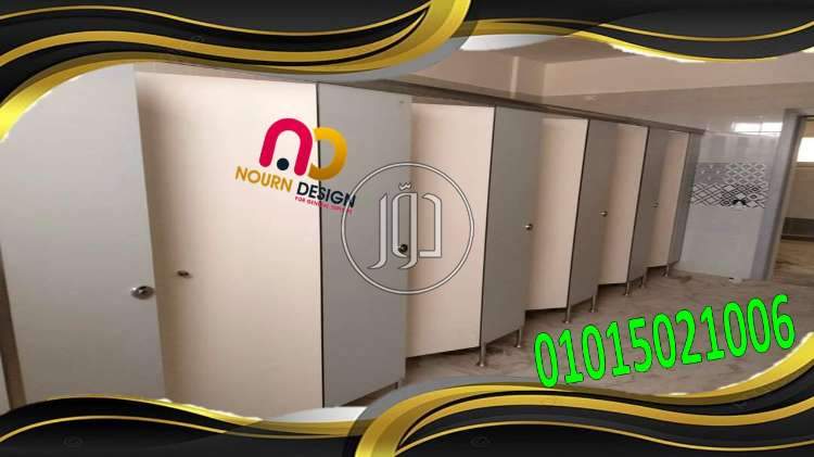 صور خدمات اخرى في مصر - دوّر.كوم