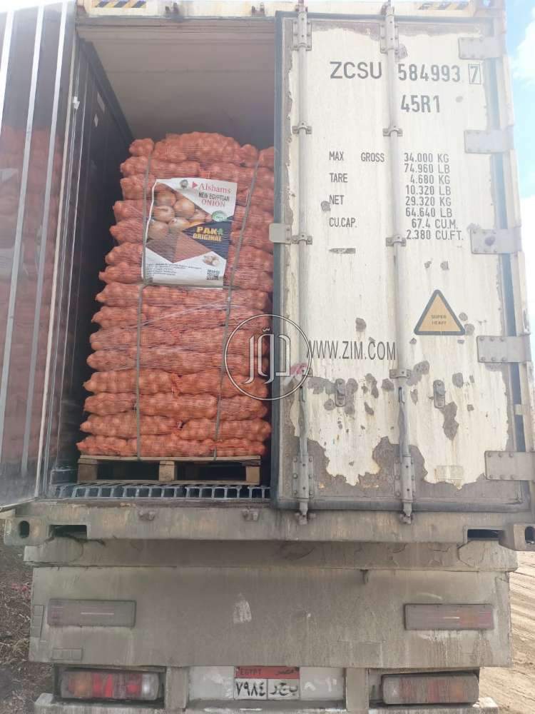 صور خدمات استيراد وتصدير في أبو ظبي - دوّر.كوم