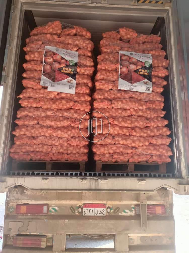 صور خدمات استيراد وتصدير في الامارات - دوّر.كوم