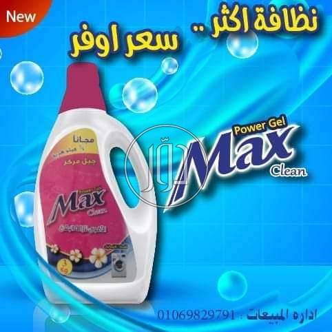 صور خدمات استيراد وتصدير في السعودية - دوّر.كوم