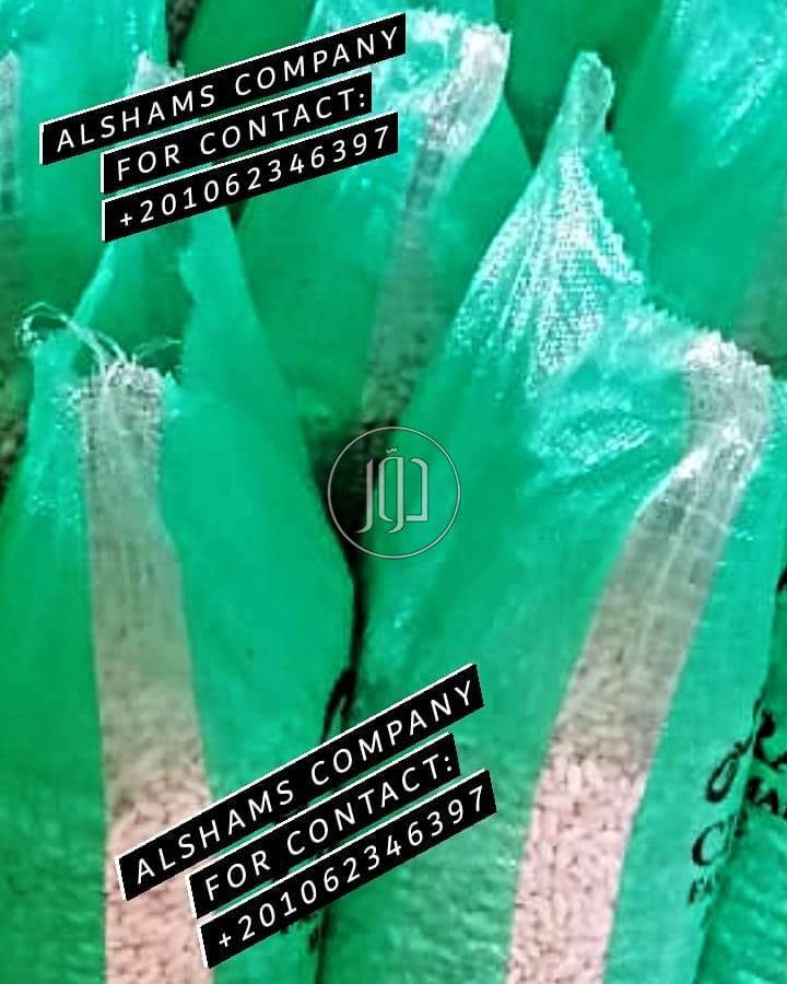 صور خدمات استيراد وتصدير في الرياض - دوّر.كوم