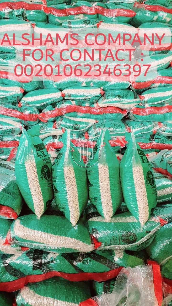 صور خدمات استيراد وتصدير في الأحمدي - دوّر.كوم