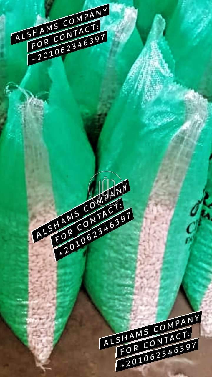 صور خدمات استيراد وتصدير في الأحمدي - دوّر.كوم