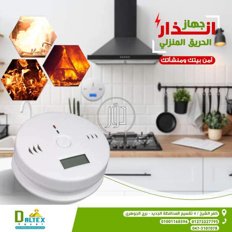 صور خدمات استيراد وتصدير في القاهرة - دوّر.كوم