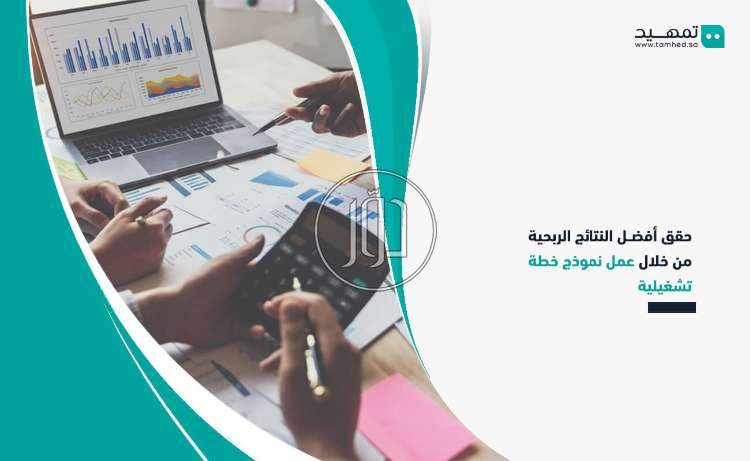 صور خدمات التسويق والمبيعات في الامارات - دوّر.كوم