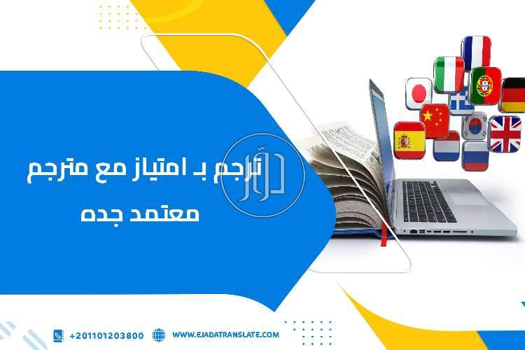 صور خدمات التسويق والمبيعات في السعودية - دوّر.كوم