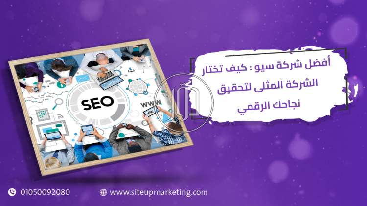 صور خدمات التسويق والمبيعات في السعودية - دوّر.كوم