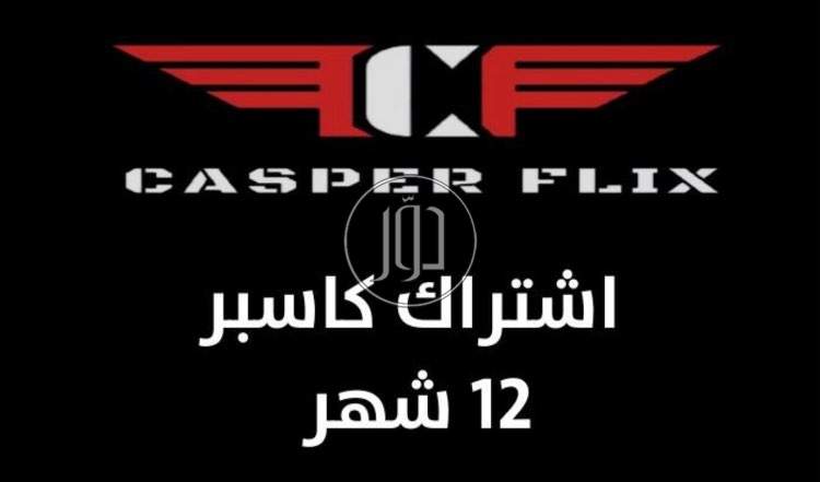 صور خدمات التسويق والمبيعات في السعودية - دوّر.كوم