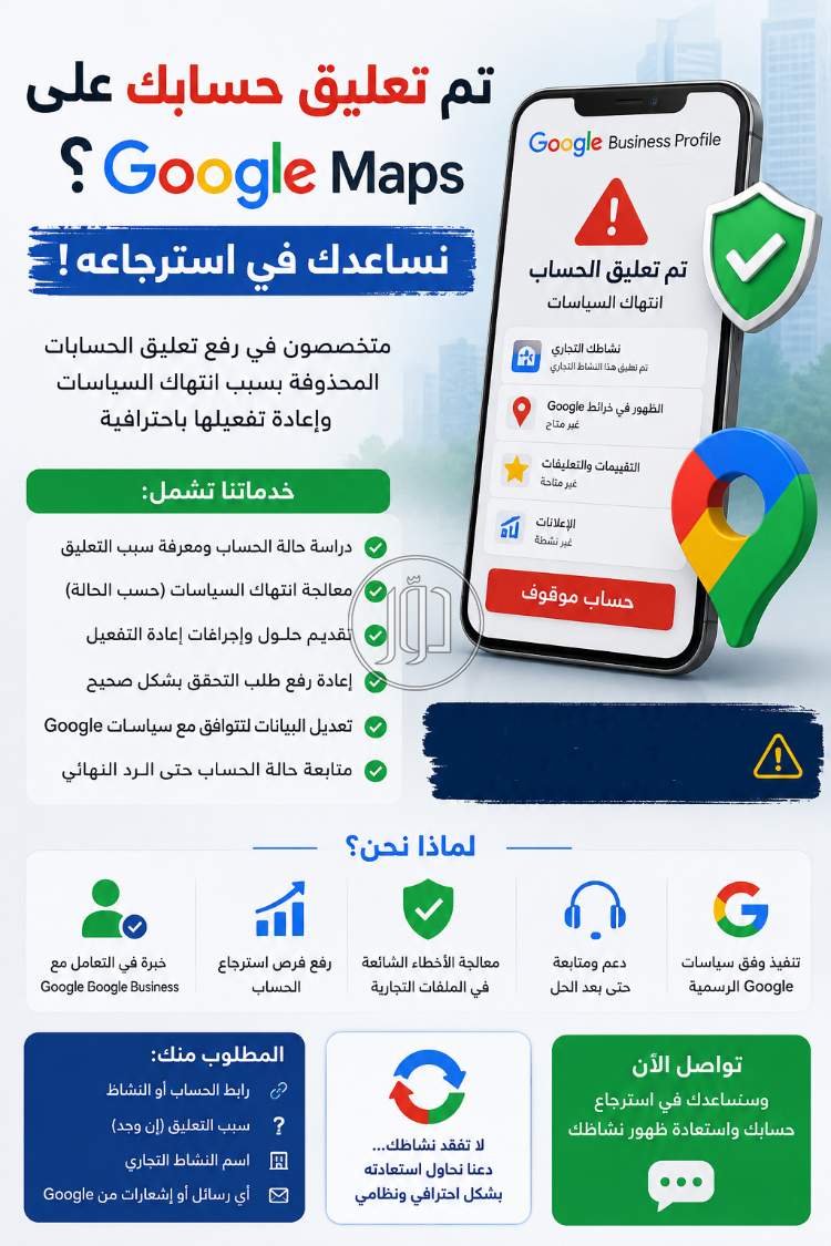 تسويق ومبيعات في السعودية - دوّر.كوم