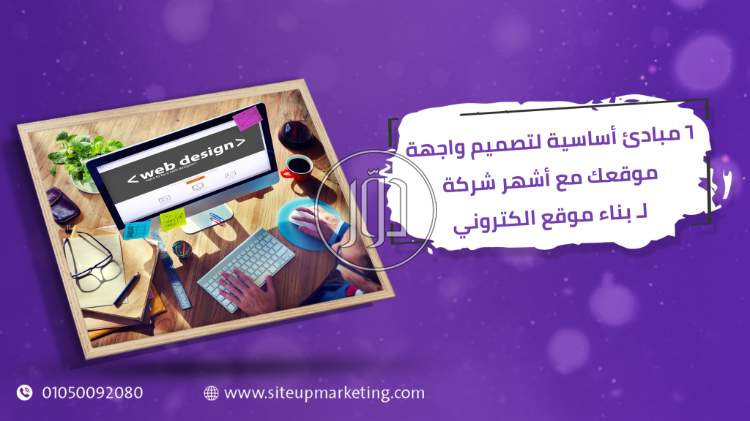 صور خدمات التسويق والمبيعات في السعودية - دوّر.كوم