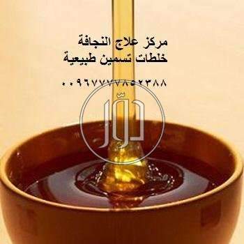 صور خدمات التسويق والمبيعات في السعودية - دوّر.كوم