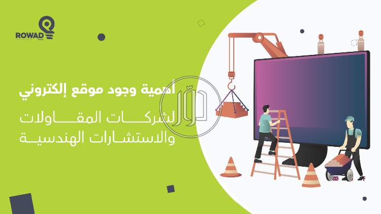 صور خدمات التسويق والمبيعات في السعودية - دوّر.كوم