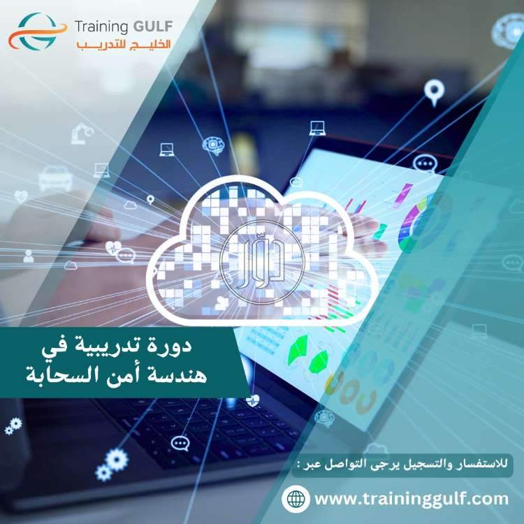 صور خدمات التسويق والمبيعات في السعودية - دوّر.كوم