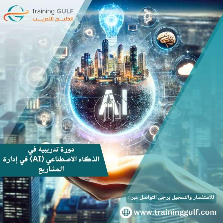 صور خدمات التسويق والمبيعات في السعودية - دوّر.كوم