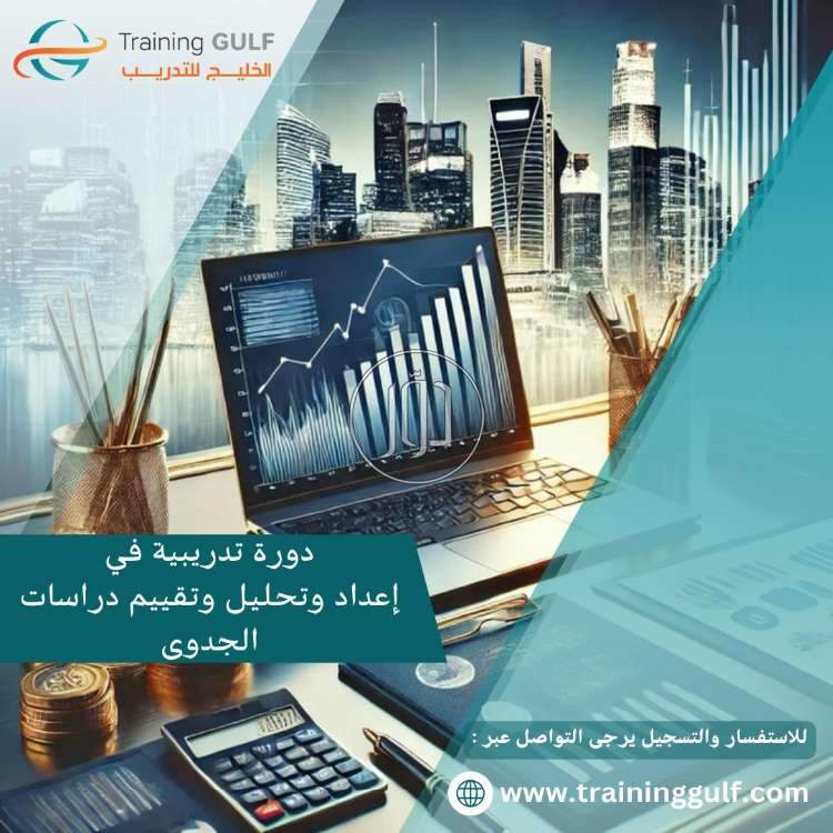 صور خدمات التسويق والمبيعات في السعودية - دوّر.كوم