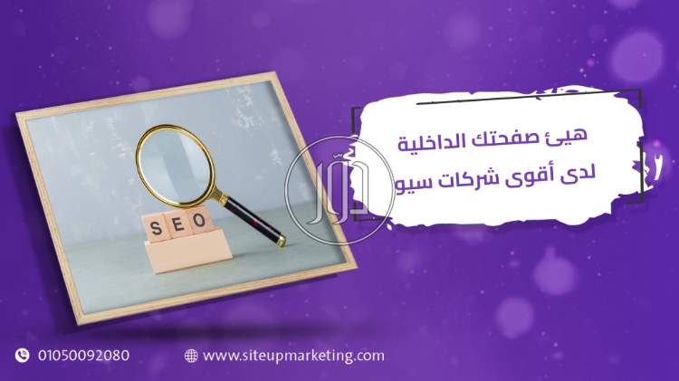 صور خدمات التسويق والمبيعات في السعودية - دوّر.كوم