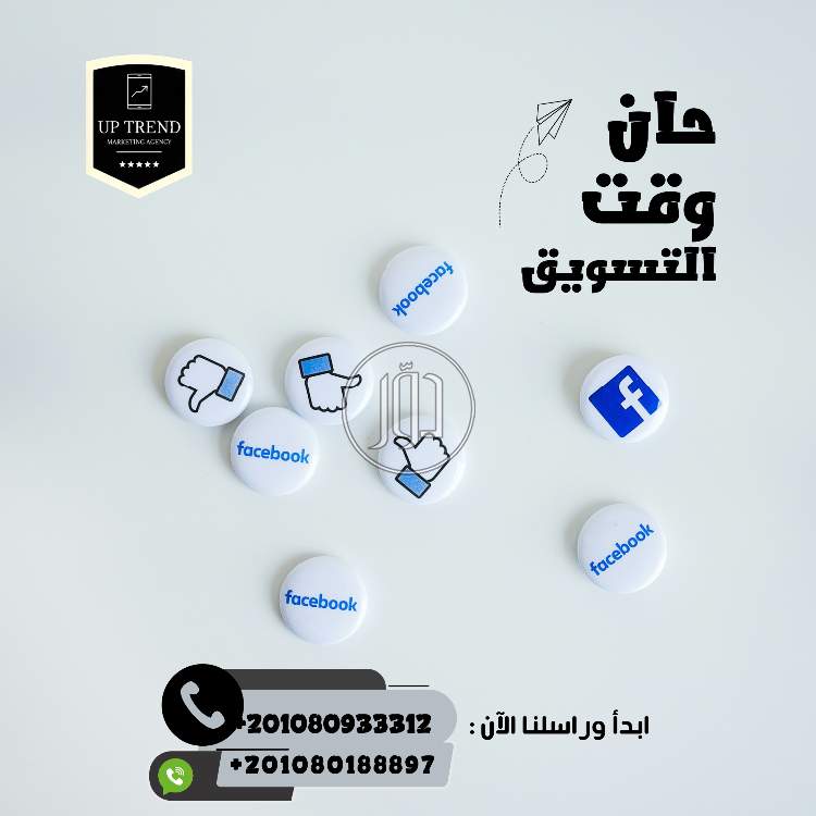 صور خدمات التسويق والمبيعات في السعودية - دوّر.كوم