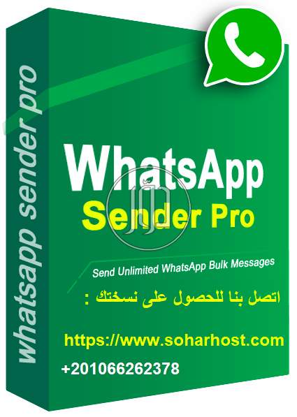 صور خدمات التسويق والمبيعات في المنوفية - دوّر.كوم