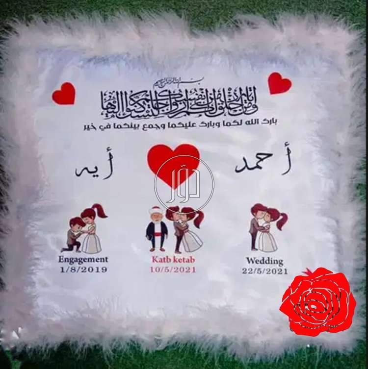 صور خدمات التسويق والمبيعات في القاهرة - دوّر.كوم