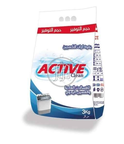 صور خدمات التسويق والمبيعات في مصر - دوّر.كوم