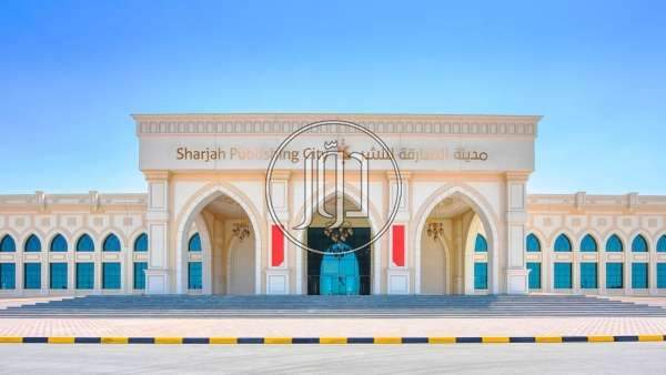 خدمات تجارية في الامارات - دوّر.كوم
