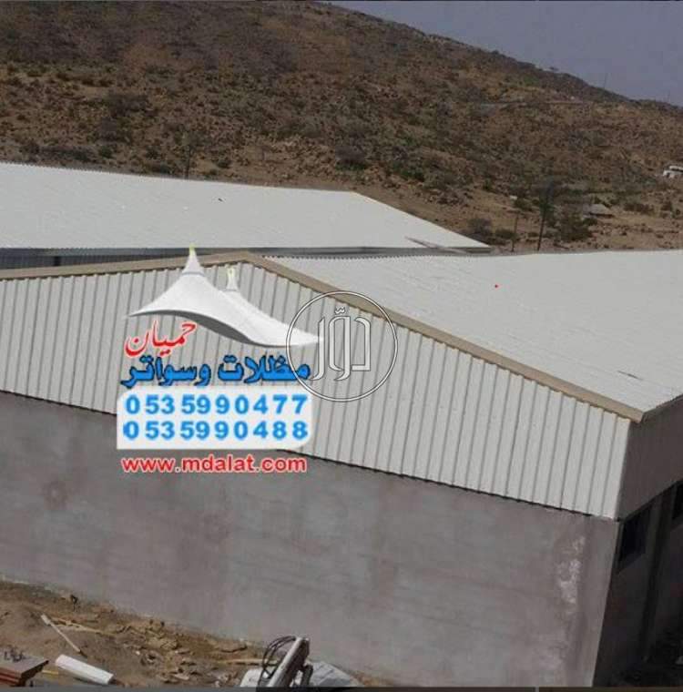 صور خدمات تجارية في الرياض - دوّر.كوم